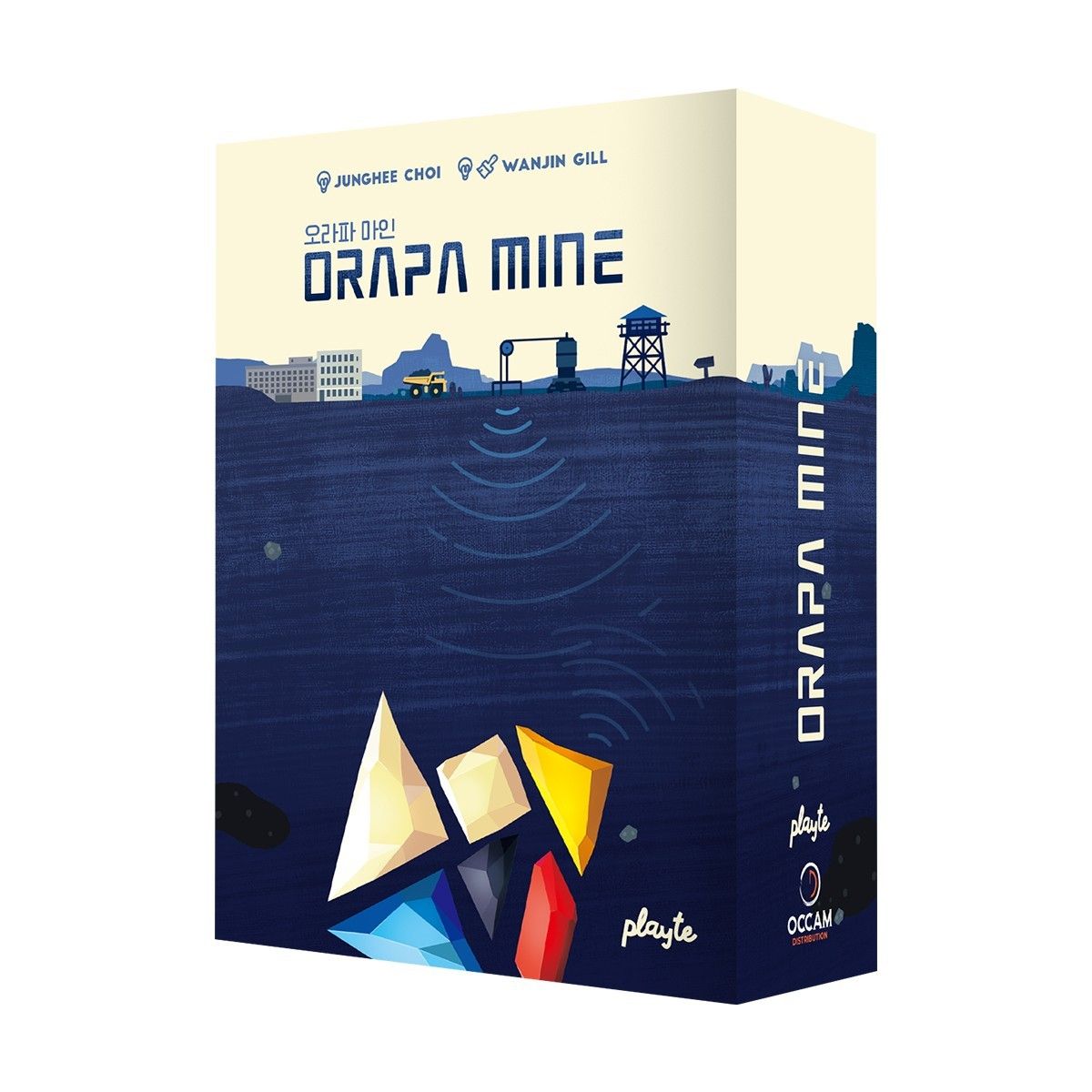Opara Mine