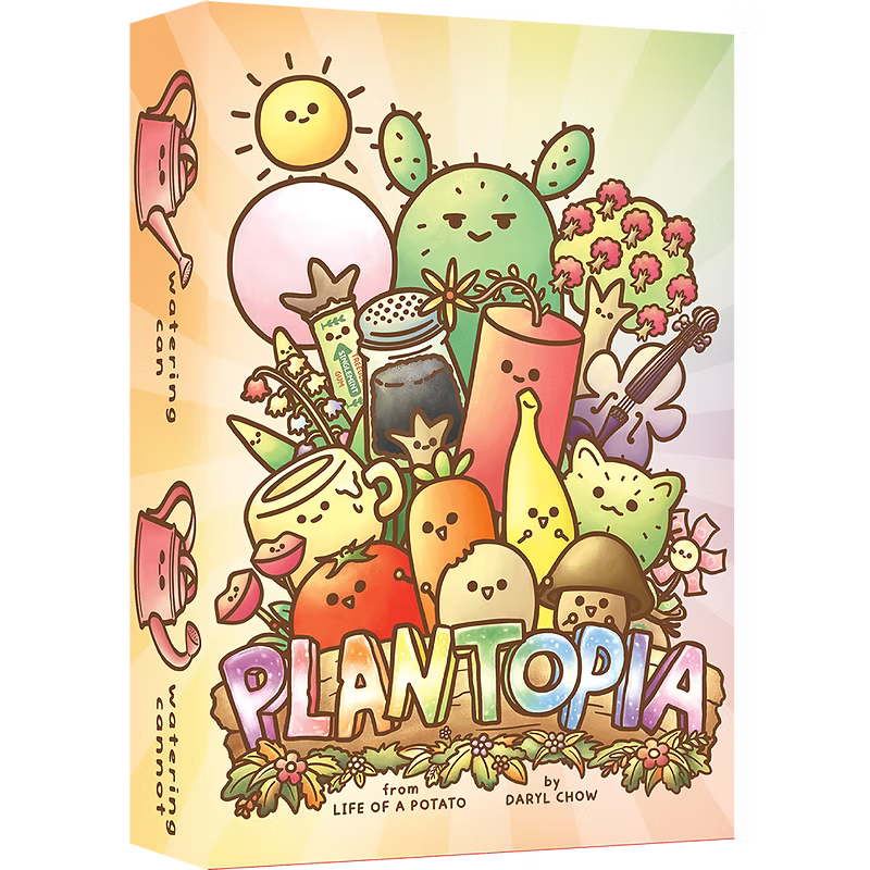 Plantopia
