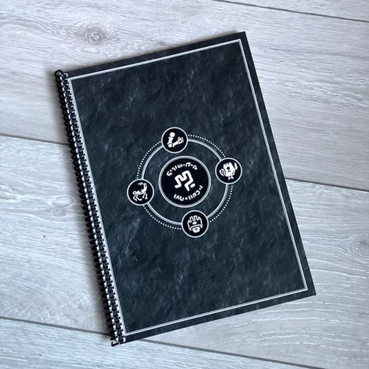 Colostle: Roomlander Journal